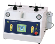 金相鑲嵌機(jī)